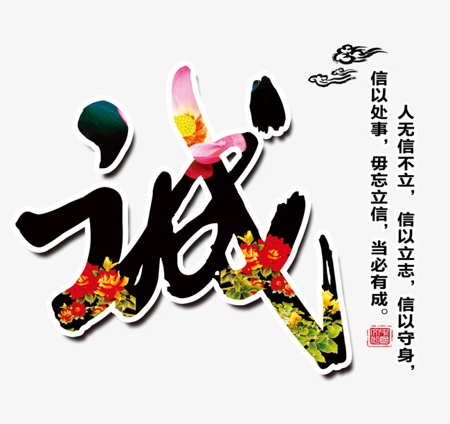 白云矿区要账公司