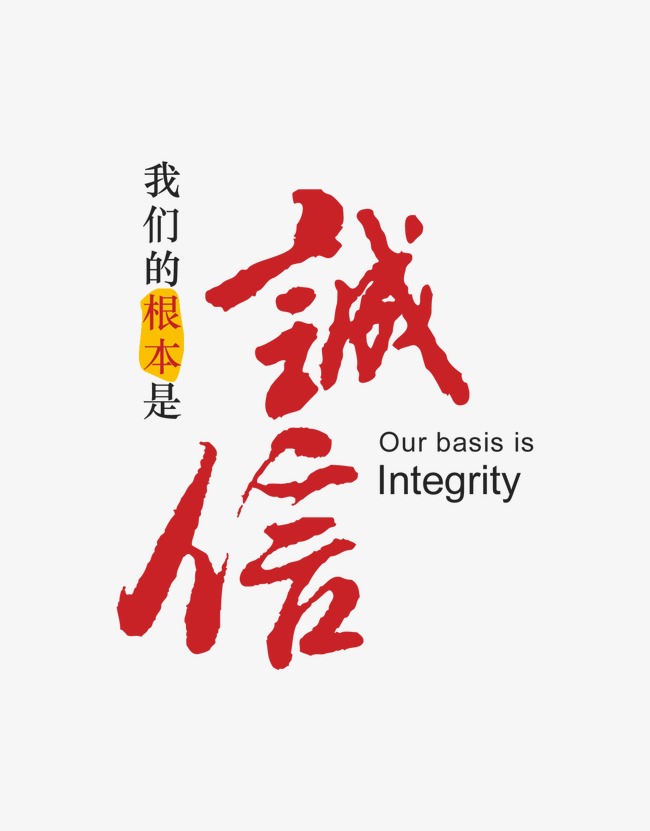 白云矿区收账公司