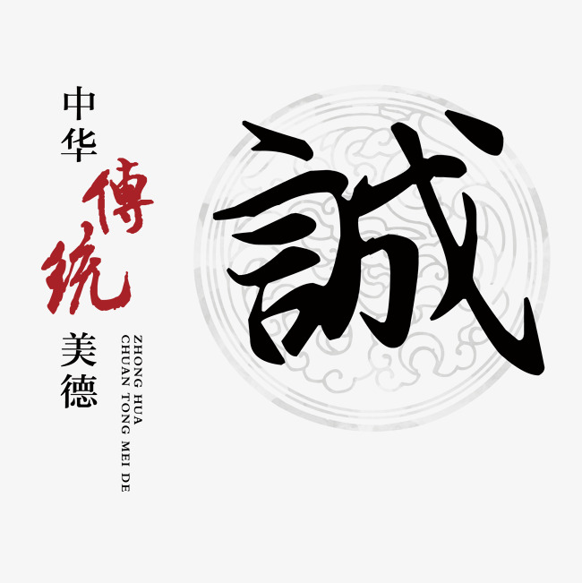 白云矿区讨账公司